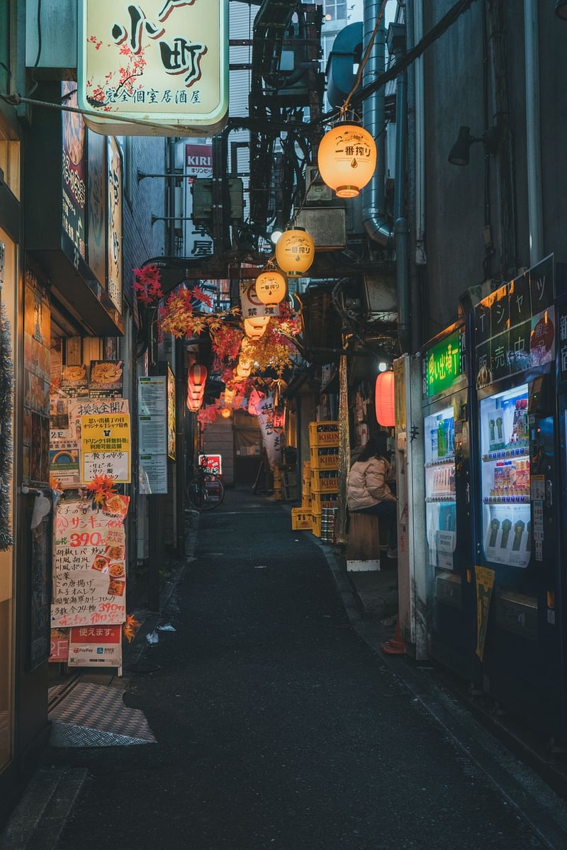 Kyoto, Japan